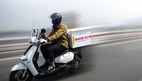 공공배달앱 소비쿠폰 1만원 쿠폰