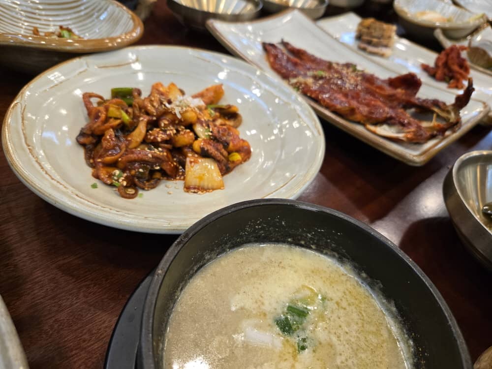 송도 거궁