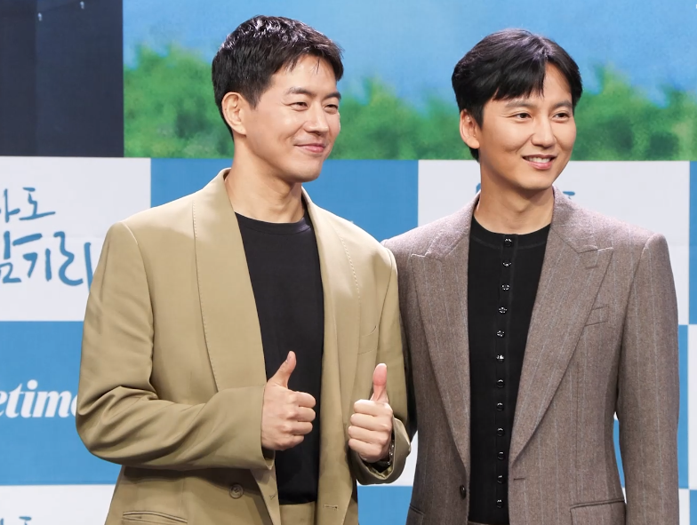 이상윤 김남길