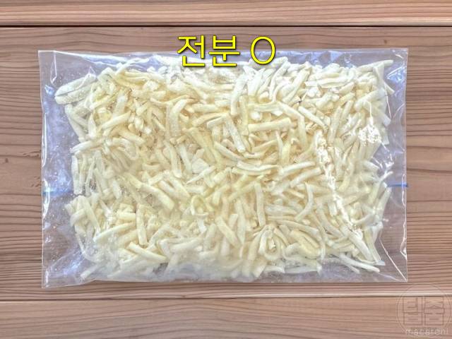 모차렐라 치즈 냉동보관 안 뭉치게 보관