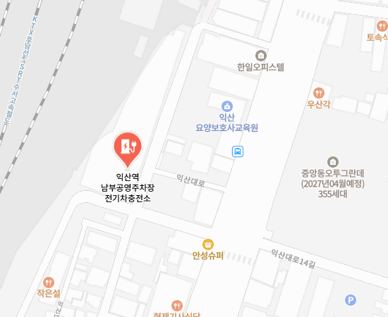 익산역 공영주차타워 충전소