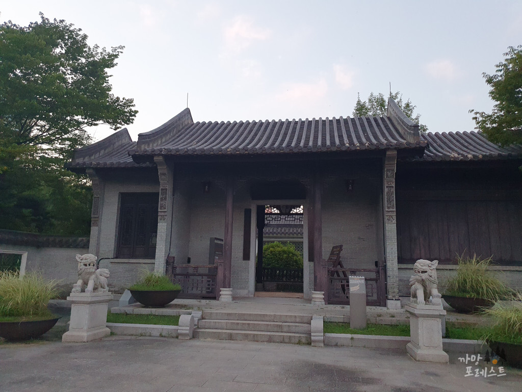 월화원