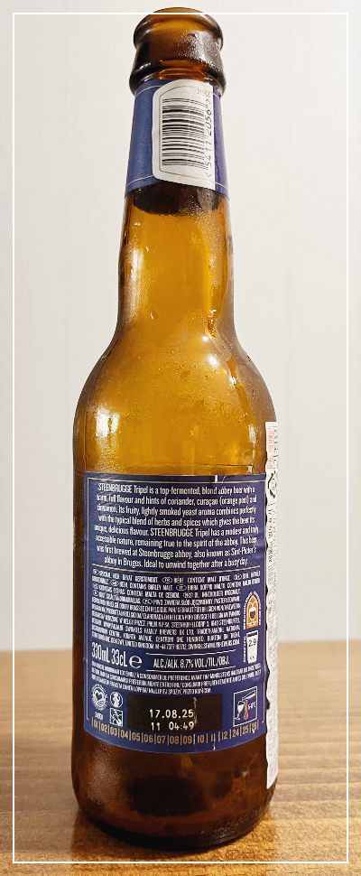 스틴 브뤼헤 트리펠 벨기에 맥주