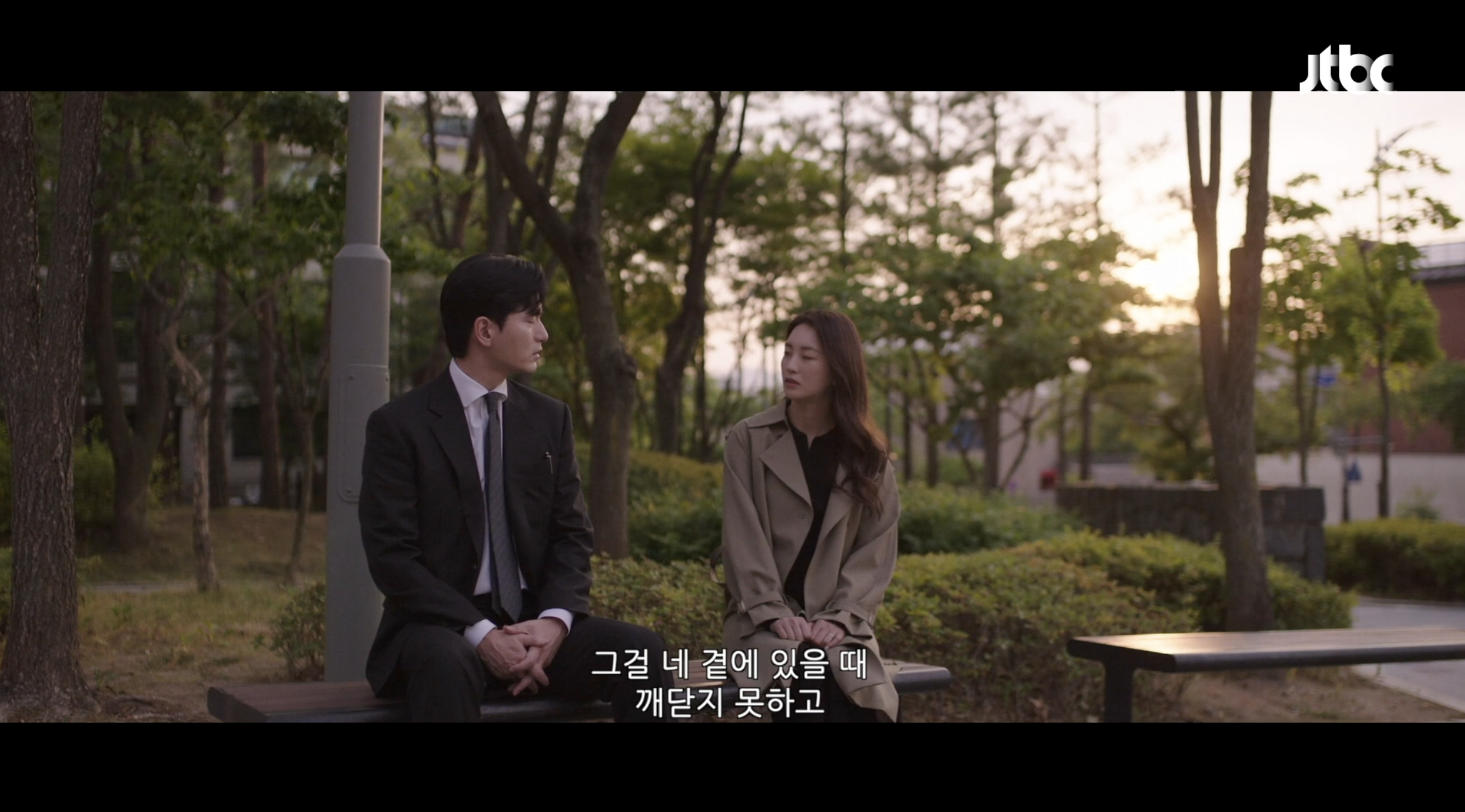 윤석훈 이혼 이유