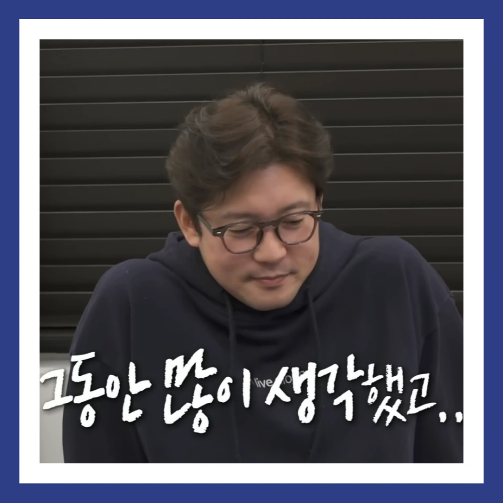 김대호-아나운서-MBC-퇴사