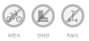 구례 장날 5일장 일정표 날짜 주소 전화번호 구례맛집