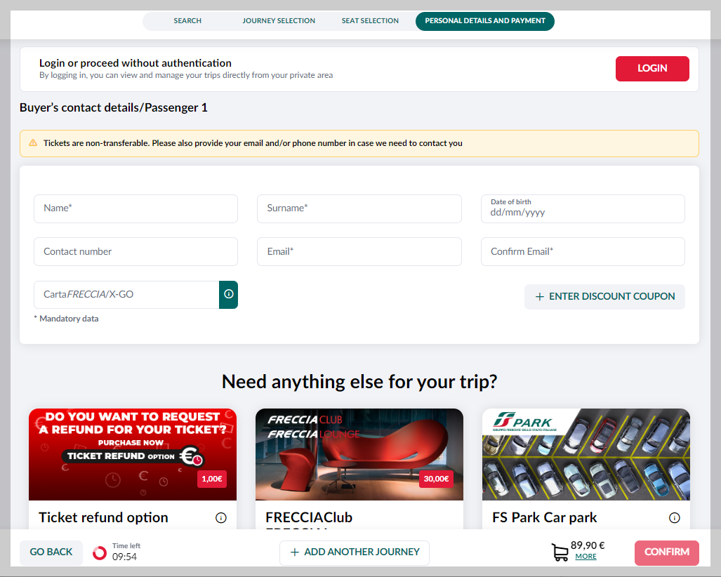 트랜이탈리아 예약 정보 입력 화면