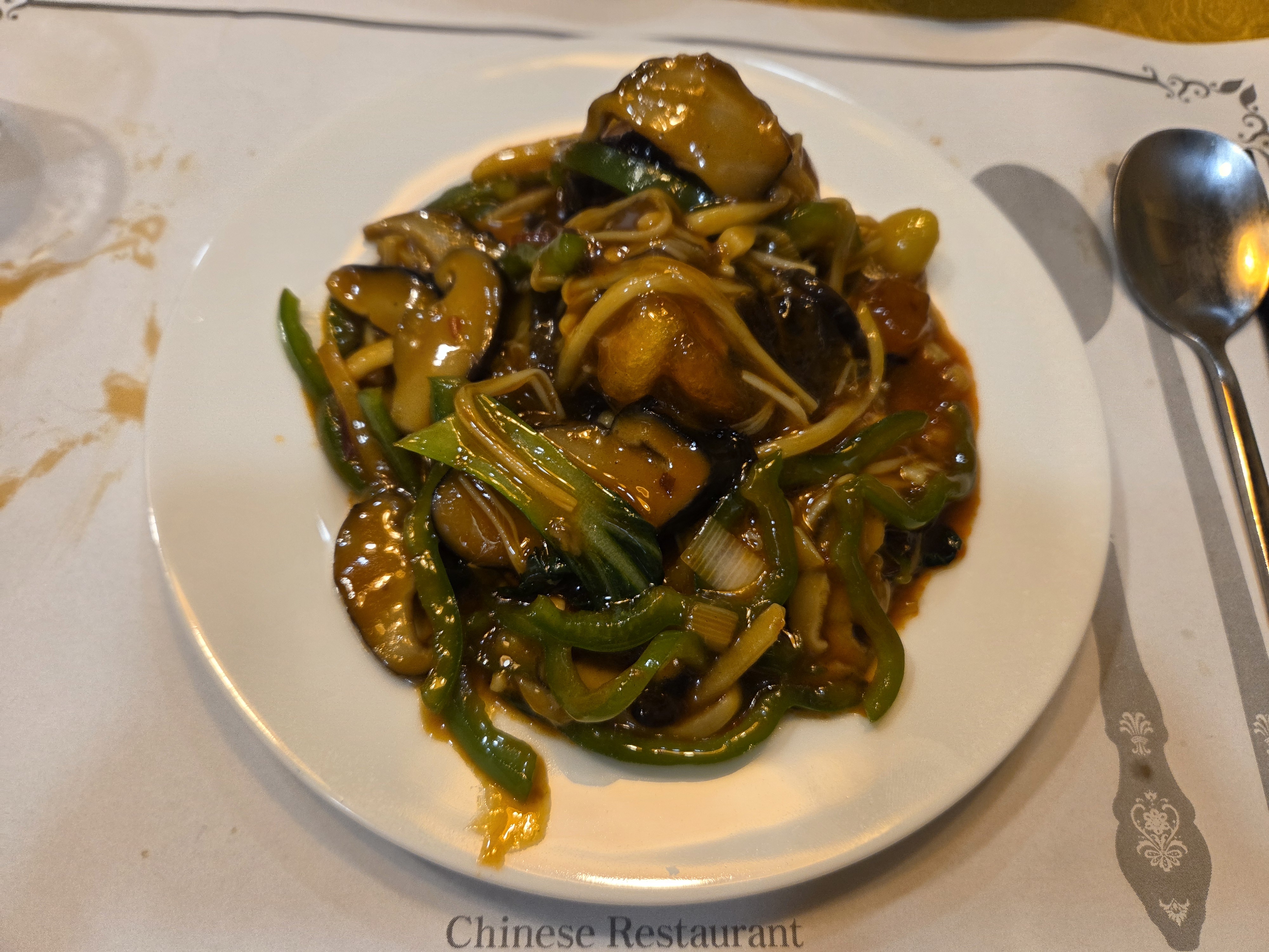 채쉐프 C코스 어향동고 1