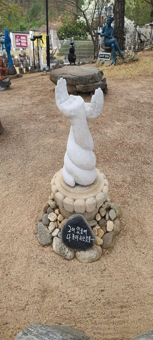 동해막국수