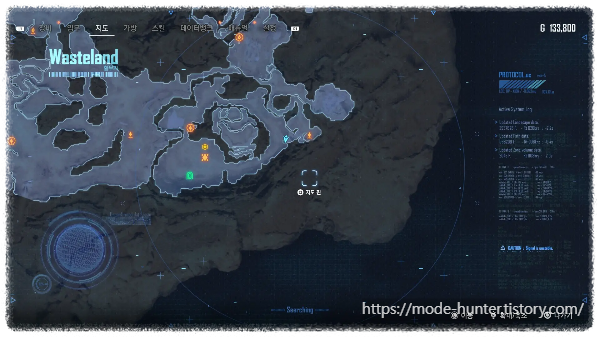 103. 상자 #45 이글아이 타입 엑소스파인