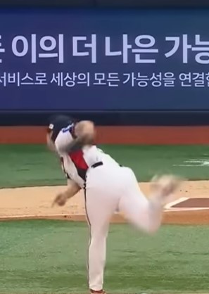 baseball