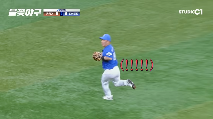 불꽃야구6화-정근우-환상의수비1