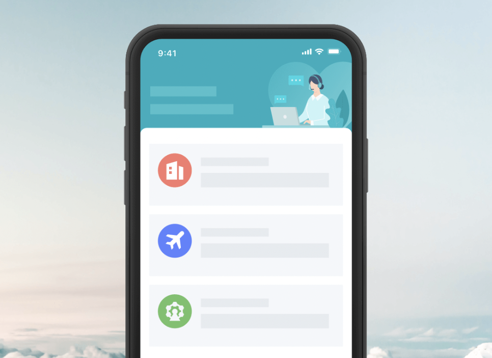 트립닷컴 고객센터