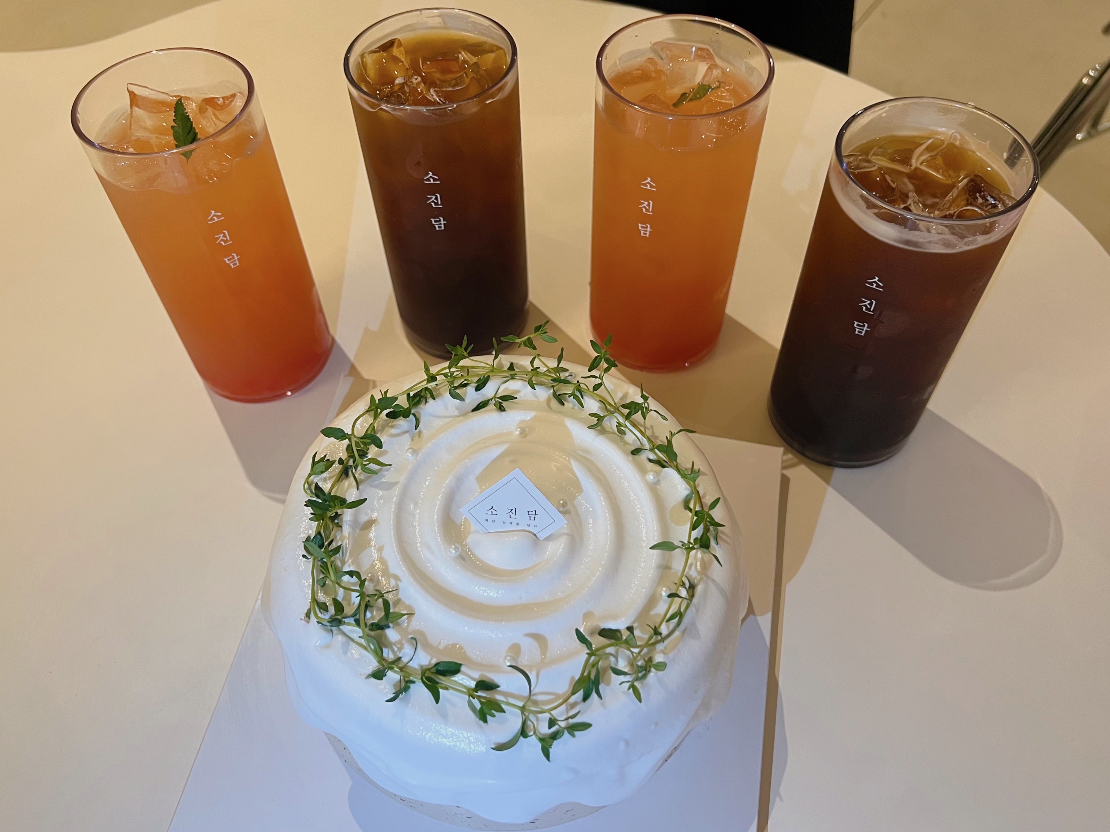 광주 소진담 케이크맛있는집