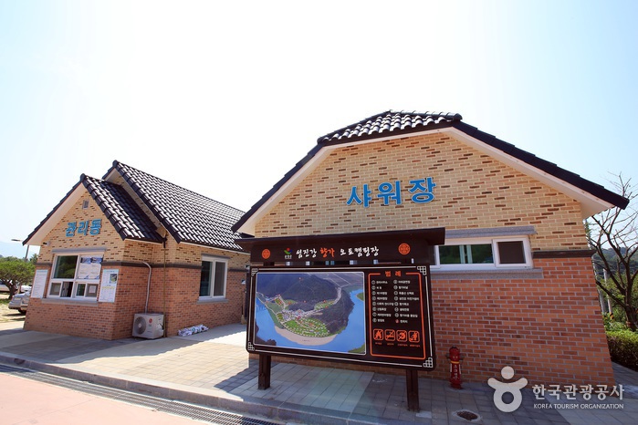 섬진강향가오토캠핑장