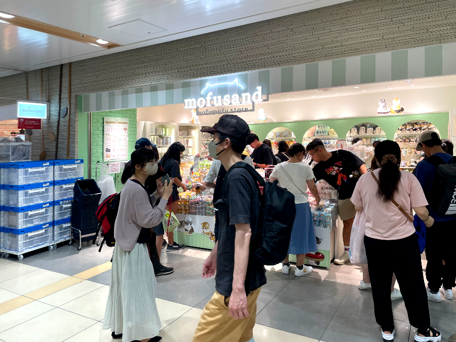 도쿄 캐릭터 스트리트 여행 치키카와