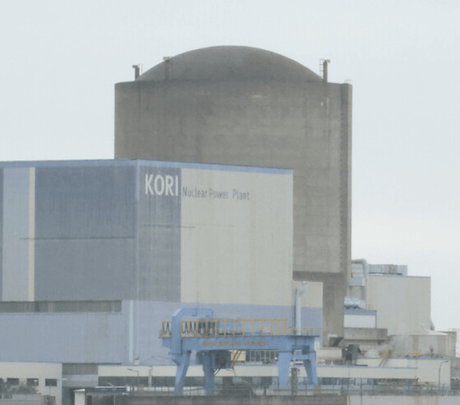 원전해체 관련주