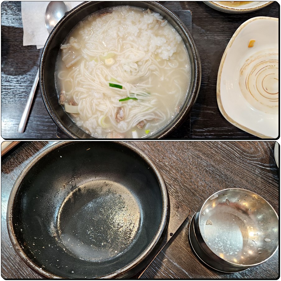 율동공원 맛집