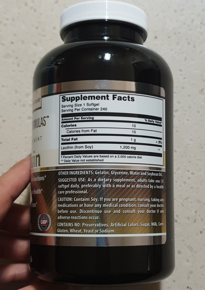 어메이징-뉴트리션-레시틴-(Amazing-Nutrition-Lecithin-Dietary-Suplement)효능