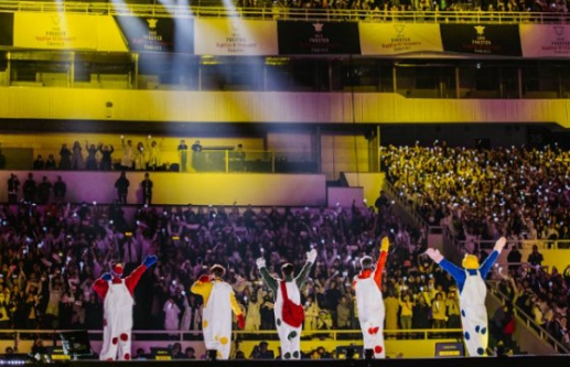 한터음악페스티벌