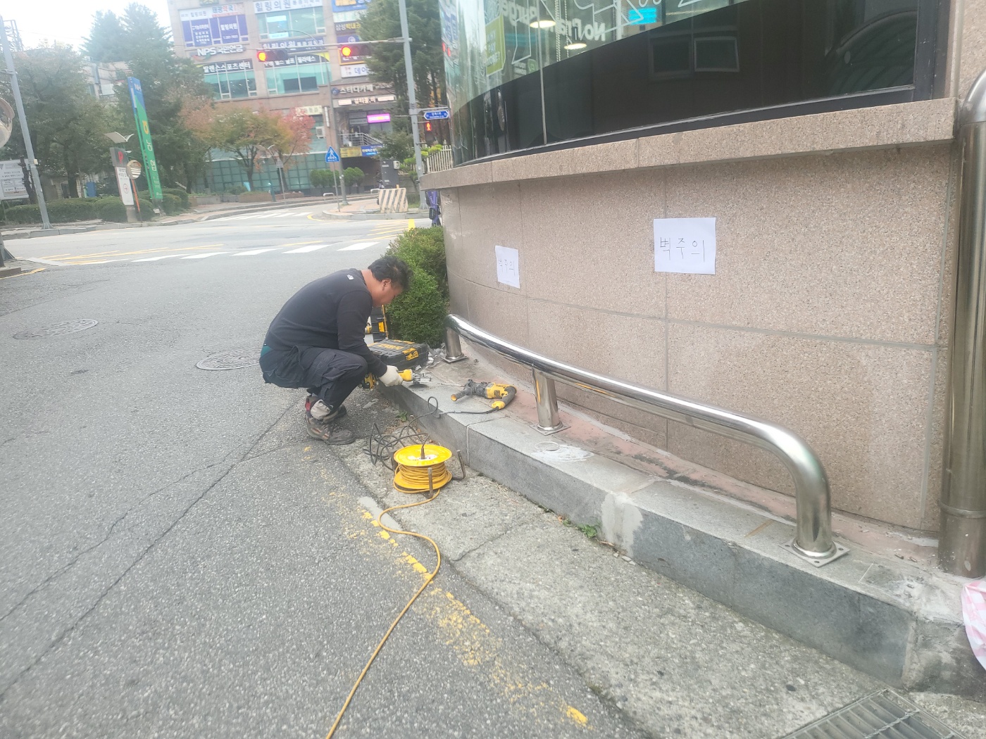 경기도 광주 주차장 볼라드 설치