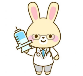 마취