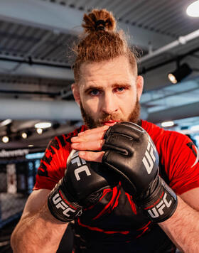 UFC 300 중계 날짜 경기일정 대진