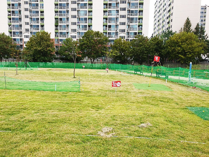 동두천 송내파크골프장 (동두천파크골프장) 소개