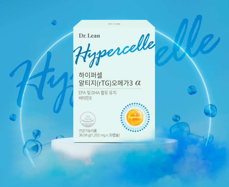 오메가3 rTG 제형 및 1캡슐 설계 인포그래픽