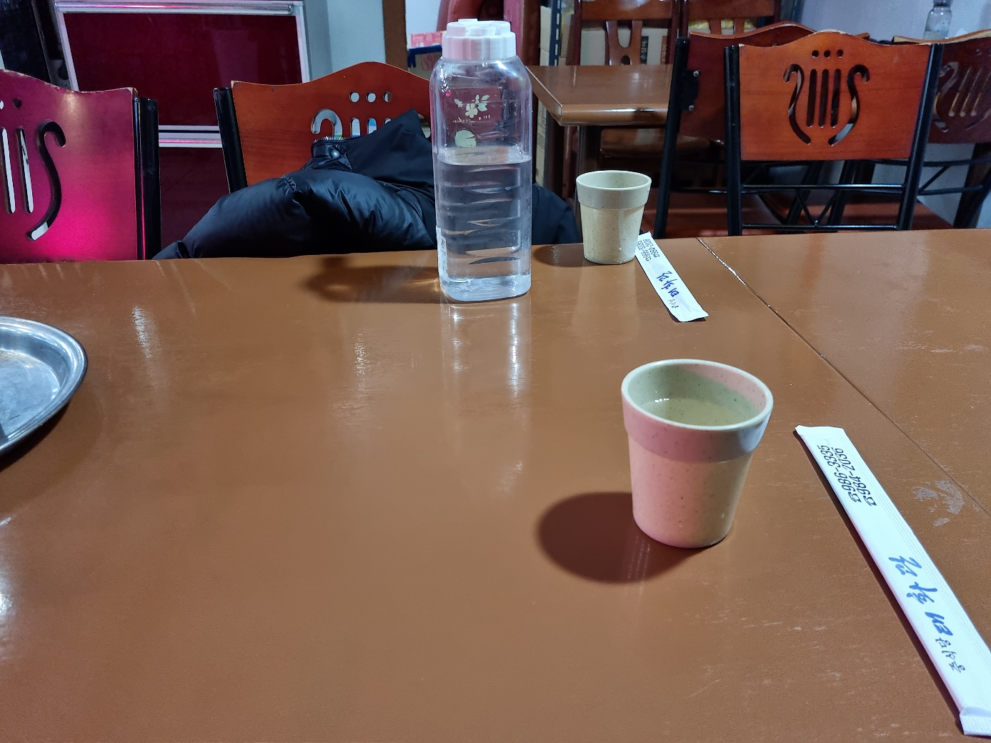 태화관_물통과_컵