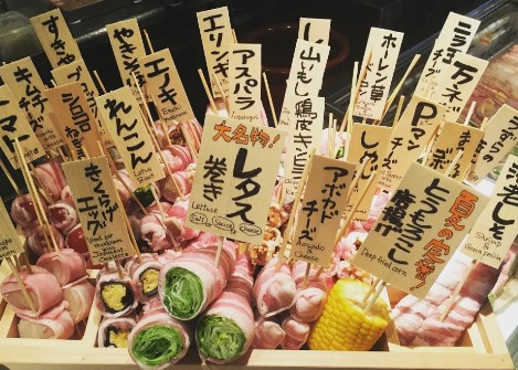 일본숙소 및 맛집 추천-이자카야