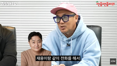 이하늘