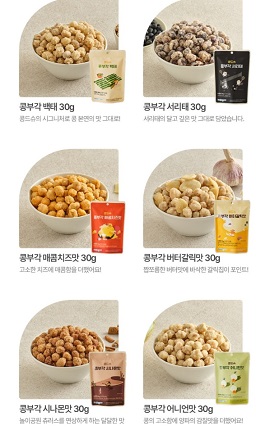 콩부각종류
