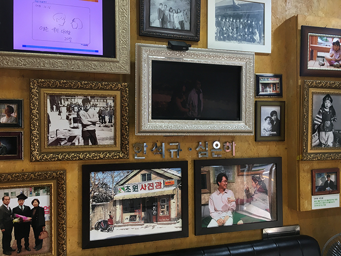 초원사진관-내부