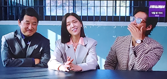 천원짜리변호사12회