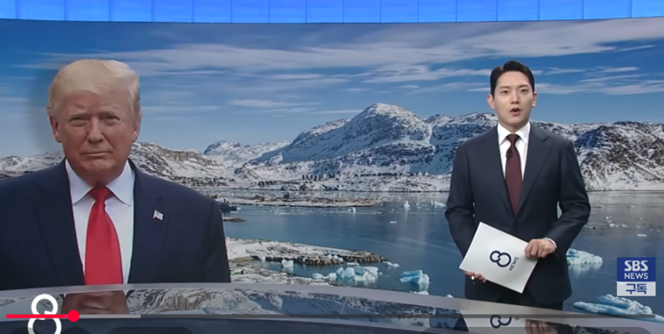 그린란드 위치 트럼트 그린란드 카드, 미군 언급까지 나온 병합 발언의 파장