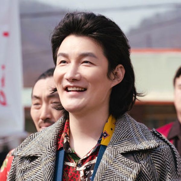 대박부동산 등장인물 이미지 입니다.