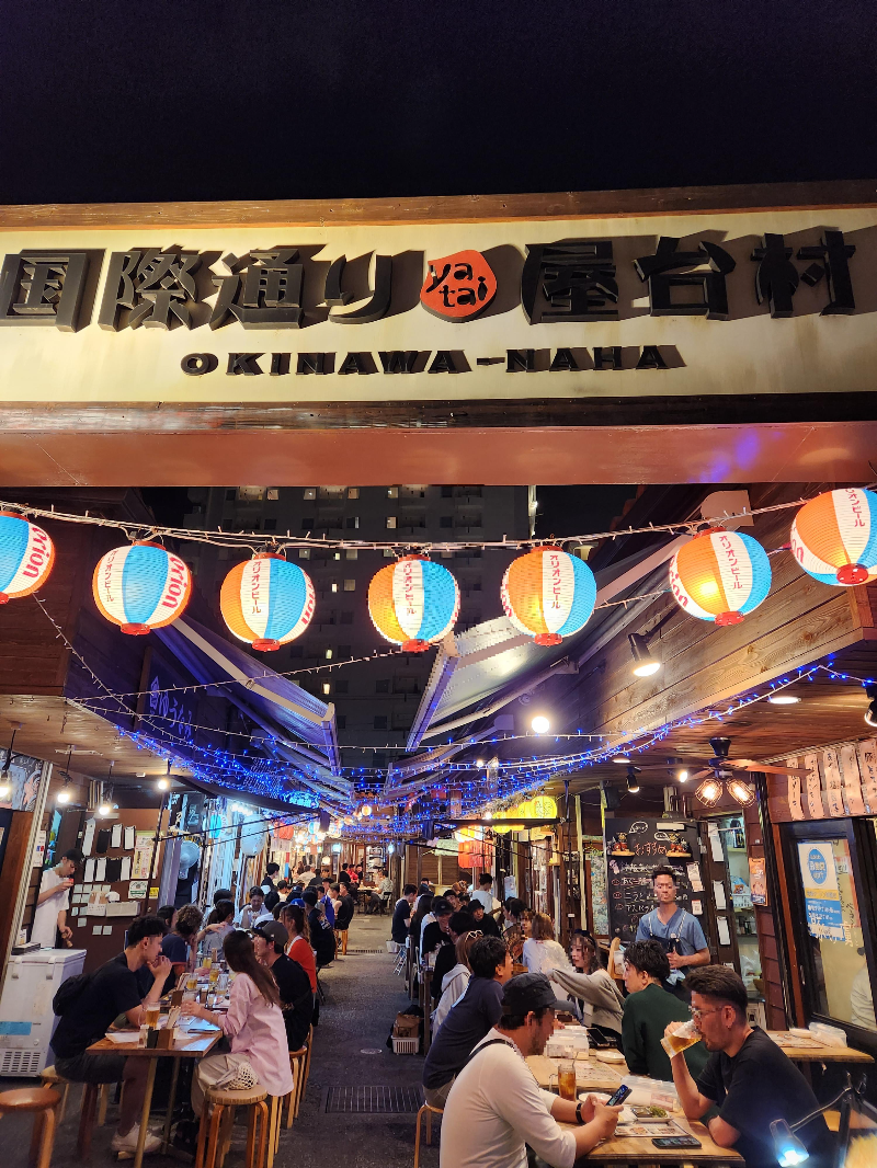 오키나와 나하 국제거리 포장마차
