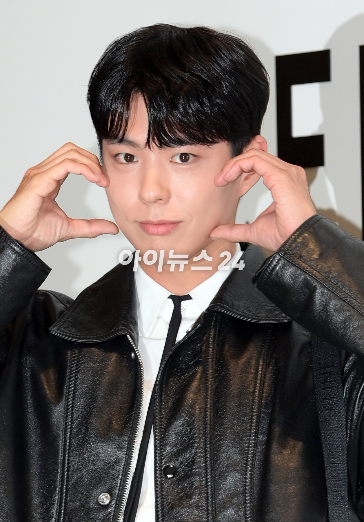 박보검