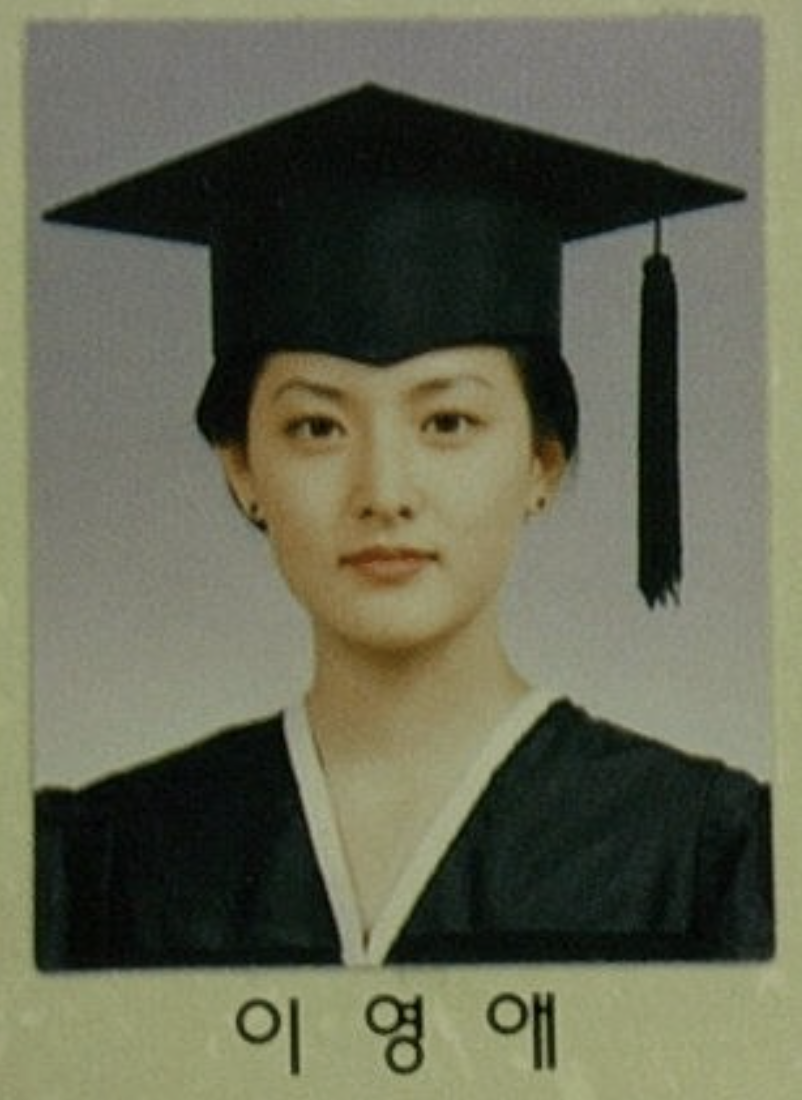 이영애 리즈