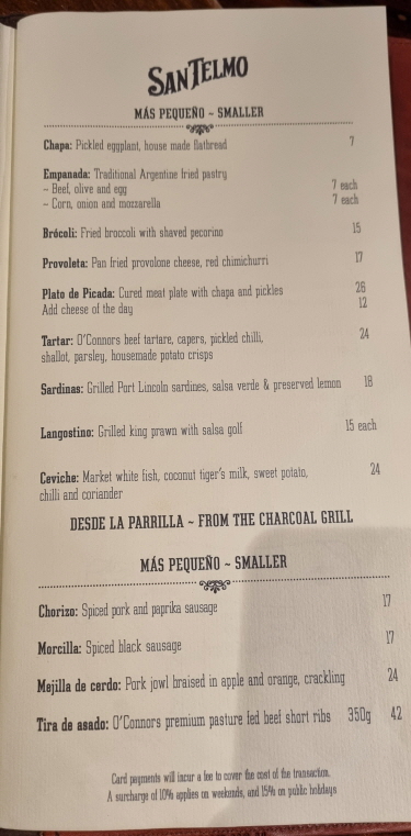 호주 멜버른 맛집