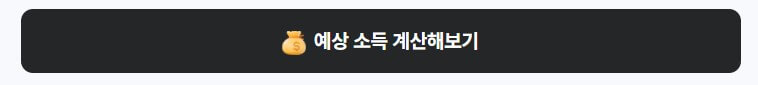 메리츠파트너스 후기