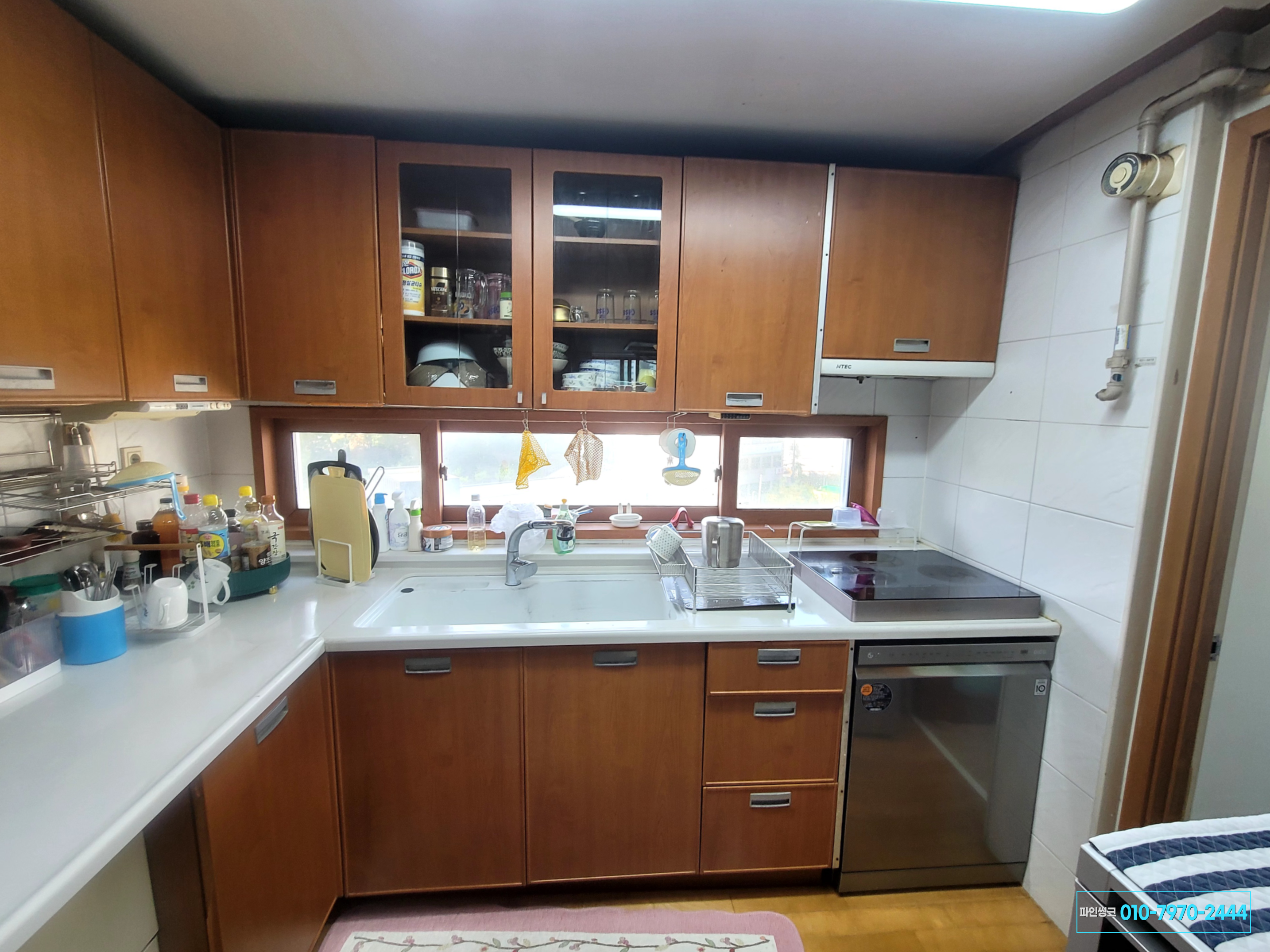 싱크대 교체 전 
