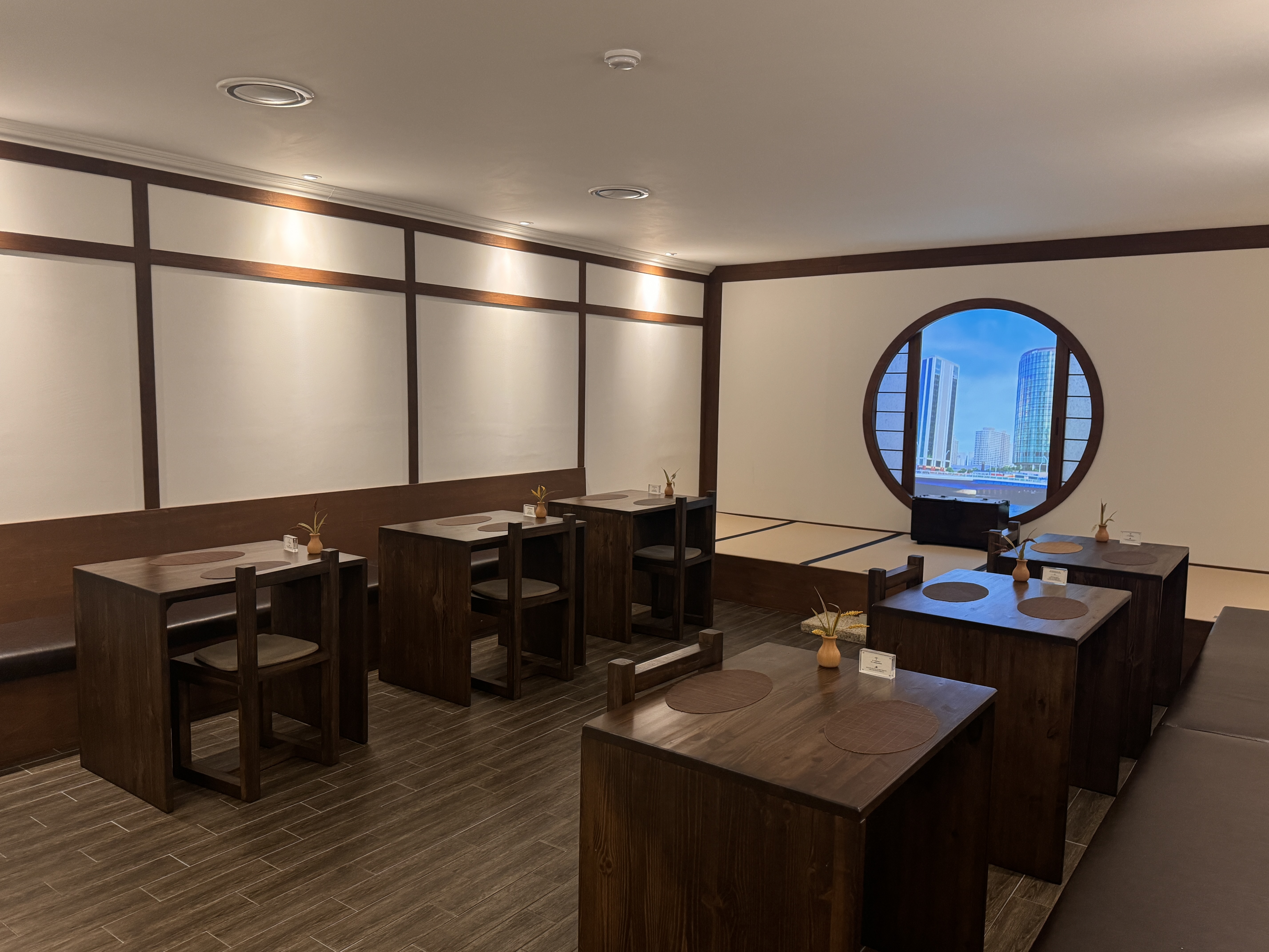 호시노아 오브 수월경화