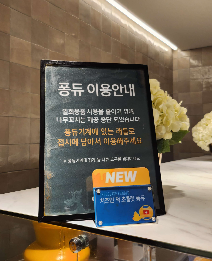 애슐리퀸즈
