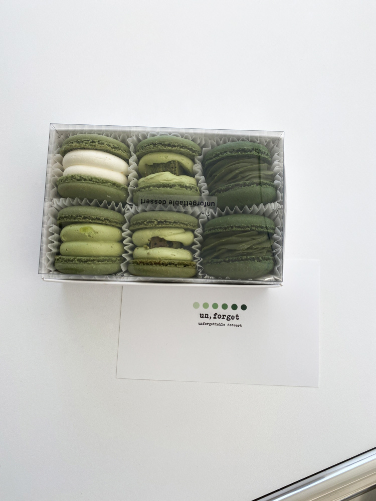 언포겟 말차마카롱