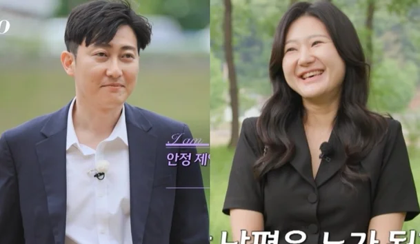 ‘나는솔로’ 28기 상철 – 솔직함 폭발