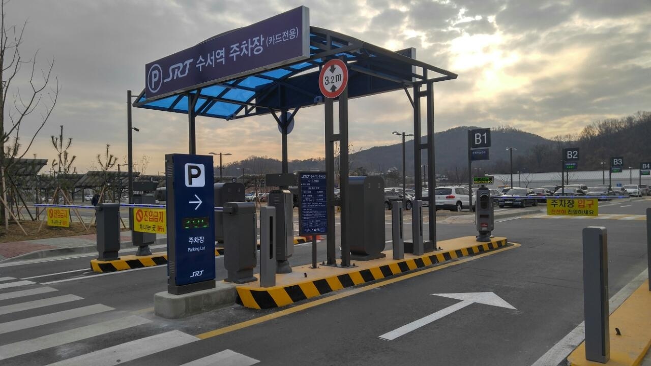 무인-주차-시스템-설치-사진