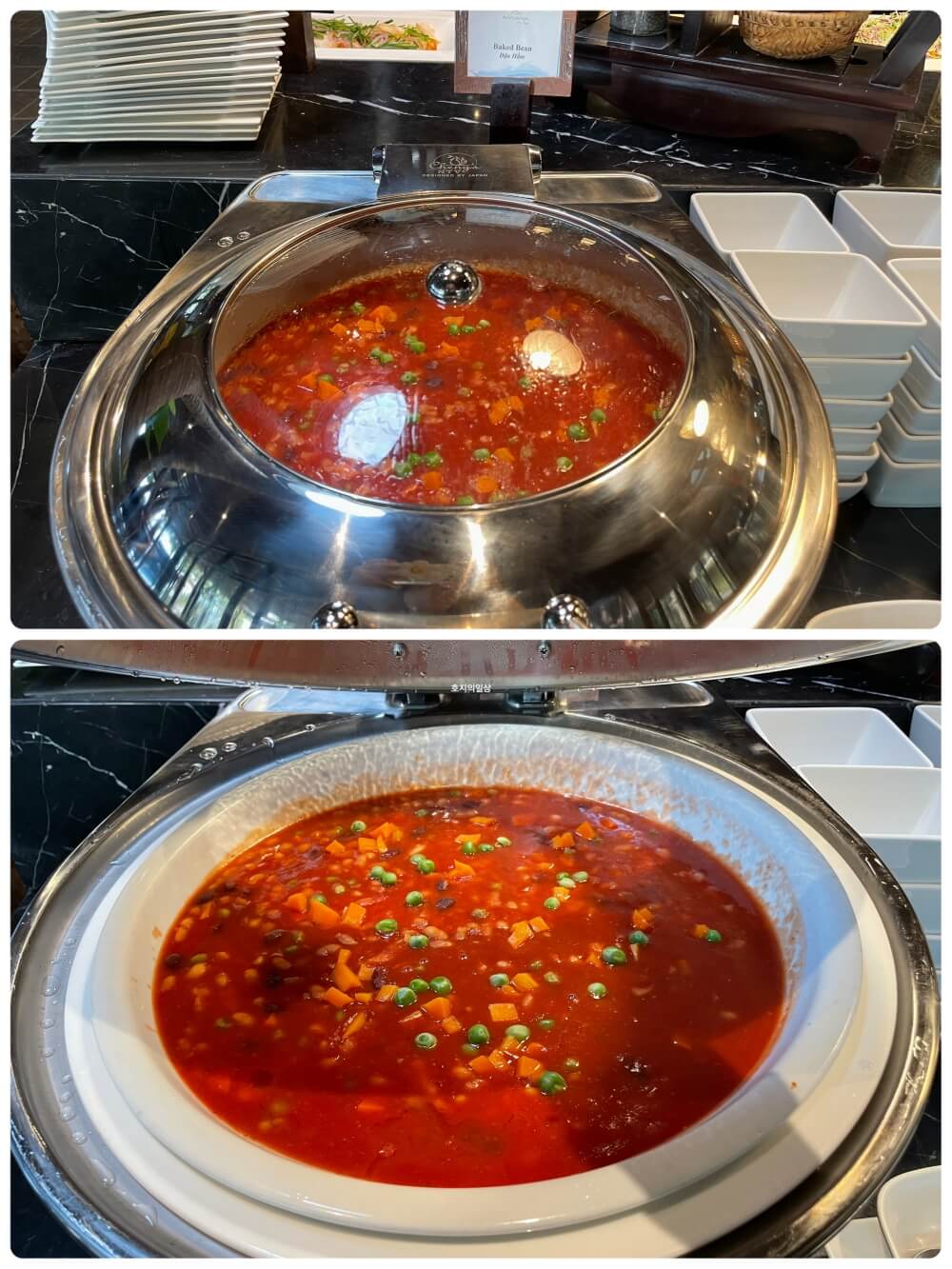 나트랑 아미아나 리조트 조식당 바카로 - 메뉴 콩조림