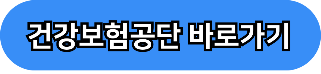 김해시 신혼부부전세자금